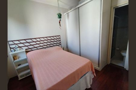Apartamento à venda com 3 quartos, 86m² em Vila Guarani, São Paulo