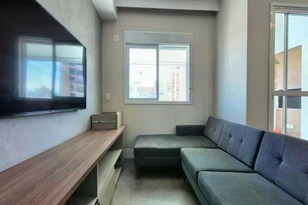 Apartamento para alugar com 2 quartos, 95m² em Cambuí, Campinas
