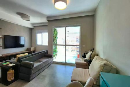 Apartamento para alugar com 2 quartos, 95m² em Cambuí, Campinas