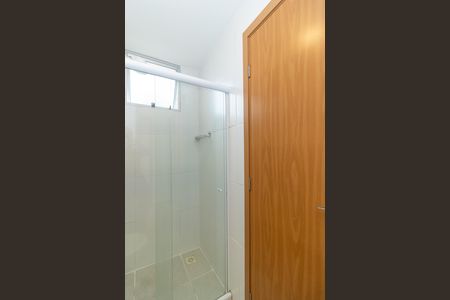 Apartamento para alugar com 50m², 2 quartos e 1 vaga Apartamento para alugar com 50m², 2 quartos e 1 vagaBanheiro