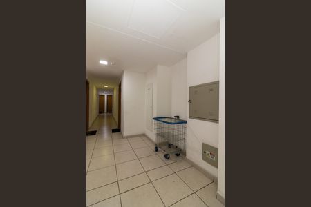 Apartamento para alugar com 50m², 2 quartos e 1 vaga Apartamento para alugar com 50m², 2 quartos e 1 vagaHall
