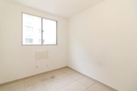 Apartamento para alugar com 50m², 2 quartos e 1 vaga Apartamento para alugar com 50m², 2 quartos e 1 vagaQuarto 1