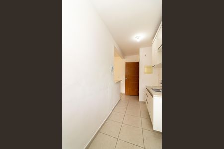 Apartamento para alugar com 50m², 2 quartos e 1 vaga Apartamento para alugar com 50m², 2 quartos e 1 vagaCozinha e Área de Serviço
