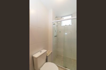 Apartamento para alugar com 50m², 2 quartos e 1 vaga Apartamento para alugar com 50m², 2 quartos e 1 vagaBanheiro