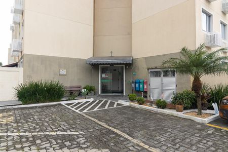 Apartamento para alugar com 50m², 2 quartos e 1 vaga Apartamento para alugar com 50m², 2 quartos e 1 vagaÁrea comum