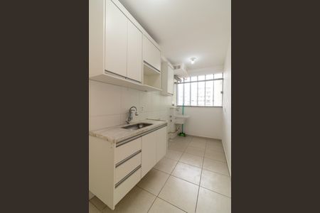 Apartamento para alugar com 50m², 2 quartos e 1 vaga Apartamento para alugar com 50m², 2 quartos e 1 vagaCozinha e Área de Serviço