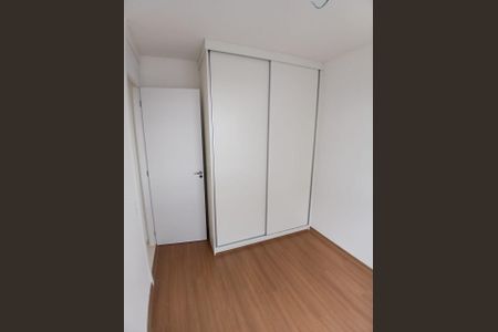 Apartamento à venda com 2 quartos, 48m² em Buritis, Belo Horizonte