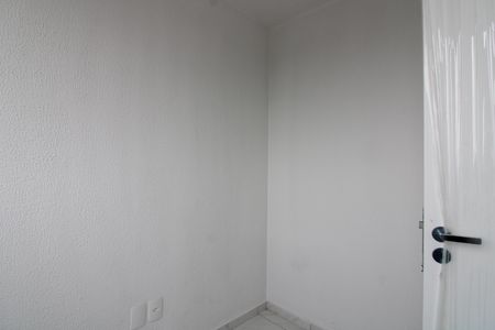 Apartamento para alugar com 32m², 2 quartos e sem vagaQuarto 1