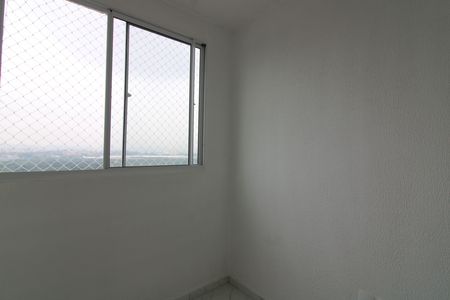 Apartamento para alugar com 32m², 2 quartos e sem vagaQuarto 1