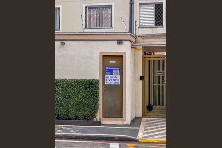 Apartamento para alugar com 48m², 2 quartos e 1 vaga Apartamento para alugar com 48m², 2 quartos e 1 vagaPlaca Instalada na Fachada
