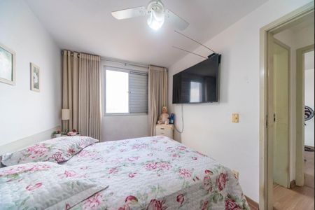 Apartamento para alugar com 48m², 2 quartos e 1 vaga Apartamento para alugar com 48m², 2 quartos e 1 vagaQuarto 2