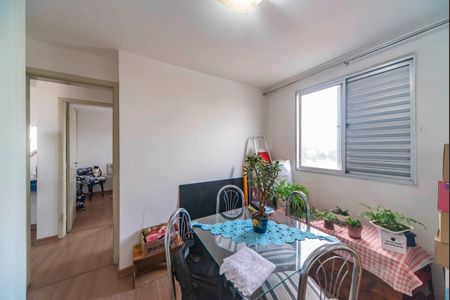 Apartamento para alugar com 48m², 2 quartos e 1 vaga Apartamento para alugar com 48m², 2 quartos e 1 vagaQuarto 1