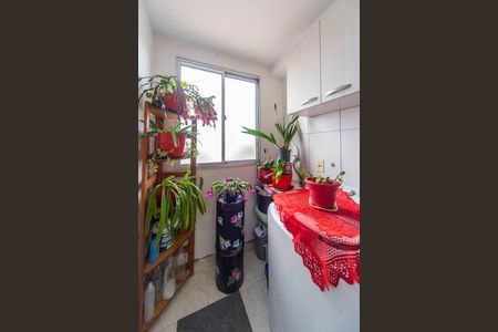 Apartamento para alugar com 48m², 2 quartos e 1 vaga Apartamento para alugar com 48m², 2 quartos e 1 vagaÁrea de Serviço