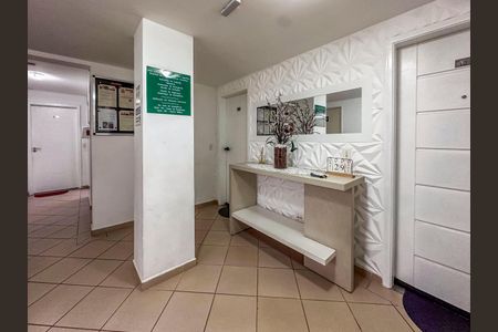 Apartamento para alugar com 48m², 2 quartos e 1 vaga Apartamento para alugar com 48m², 2 quartos e 1 vagaHall de entrada