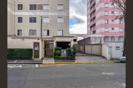 Apartamento para alugar com 48m², 2 quartos e 1 vaga Apartamento para alugar com 48m², 2 quartos e 1 vagaFachada