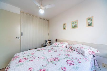 Apartamento para alugar com 48m², 2 quartos e 1 vaga Apartamento para alugar com 48m², 2 quartos e 1 vagaQuarto 2