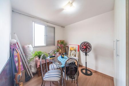 Apartamento para alugar com 48m², 2 quartos e 1 vaga Apartamento para alugar com 48m², 2 quartos e 1 vagaQuarto 1