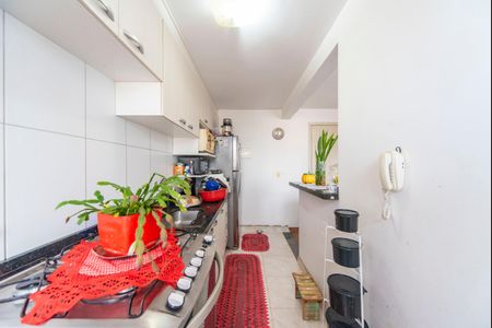 Apartamento para alugar com 48m², 2 quartos e 1 vaga Apartamento para alugar com 48m², 2 quartos e 1 vagaCozinha