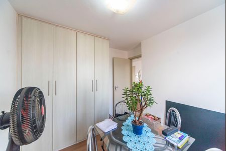 Apartamento para alugar com 48m², 2 quartos e 1 vaga Apartamento para alugar com 48m², 2 quartos e 1 vagaQuarto 1