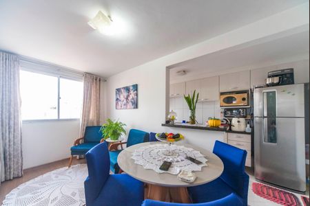 Apartamento para alugar com 48m², 2 quartos e 1 vaga Apartamento para alugar com 48m², 2 quartos e 1 vagaSala