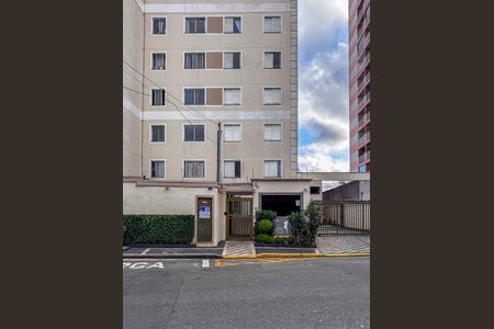 Apartamento para alugar com 48m², 2 quartos e 1 vaga Apartamento para alugar com 48m², 2 quartos e 1 vagaFachada