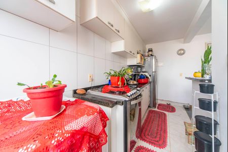 Apartamento para alugar com 48m², 2 quartos e 1 vaga Apartamento para alugar com 48m², 2 quartos e 1 vagaÁrea de Serviço