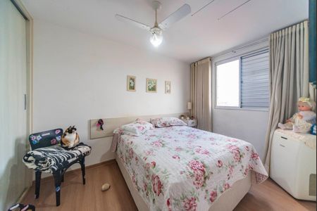 Apartamento para alugar com 48m², 2 quartos e 1 vaga Apartamento para alugar com 48m², 2 quartos e 1 vagaQuarto 2