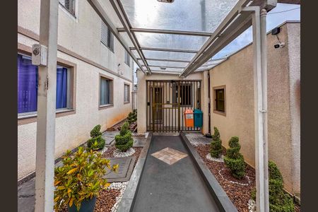 Apartamento para alugar com 48m², 2 quartos e 1 vaga Apartamento para alugar com 48m², 2 quartos e 1 vagaAcesso