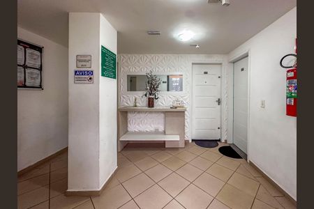 Apartamento para alugar com 48m², 2 quartos e 1 vaga Apartamento para alugar com 48m², 2 quartos e 1 vagaHall de entrada
