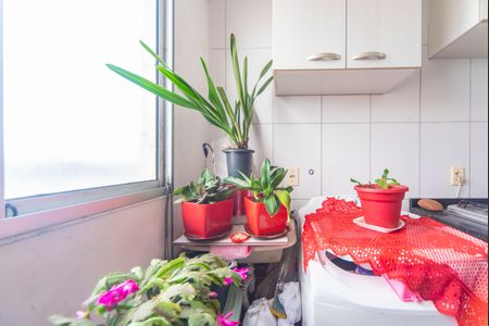 Apartamento para alugar com 48m², 2 quartos e 1 vaga Apartamento para alugar com 48m², 2 quartos e 1 vagaÁrea de Serviço