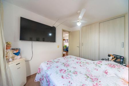 Apartamento para alugar com 48m², 2 quartos e 1 vaga Apartamento para alugar com 48m², 2 quartos e 1 vagaQuarto 2