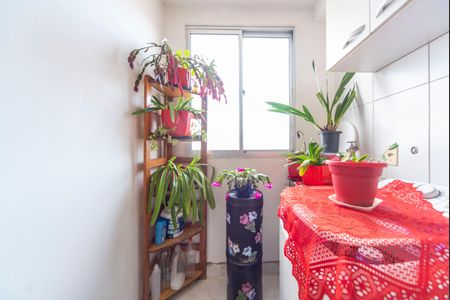 Apartamento para alugar com 48m², 2 quartos e 1 vaga Apartamento para alugar com 48m², 2 quartos e 1 vagaÁrea de Serviço