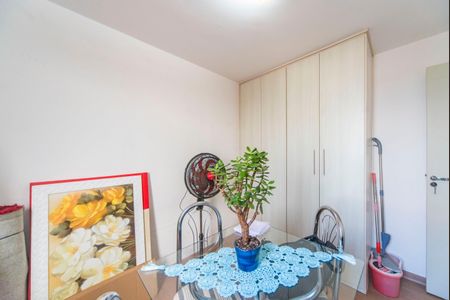Apartamento para alugar com 48m², 2 quartos e 1 vaga Apartamento para alugar com 48m², 2 quartos e 1 vagaQuarto 1
