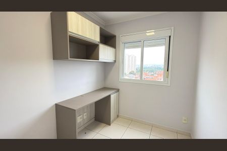 Apartamento para alugar com 71m², 3 quartos e 1 vaga Apartamento para alugar com 71m², 3 quartos e 1 vagaQuarto 3