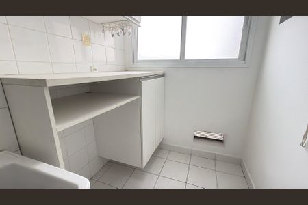 Apartamento para alugar com 71m², 3 quartos e 1 vaga Apartamento para alugar com 71m², 3 quartos e 1 vagaÁrea de Serviço