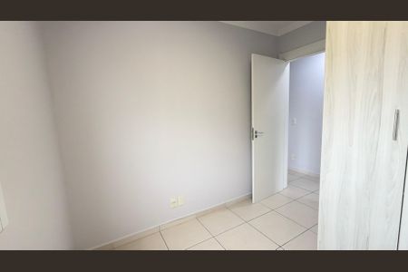 Apartamento para alugar com 71m², 3 quartos e 1 vaga Apartamento para alugar com 71m², 3 quartos e 1 vagaQuarto 2