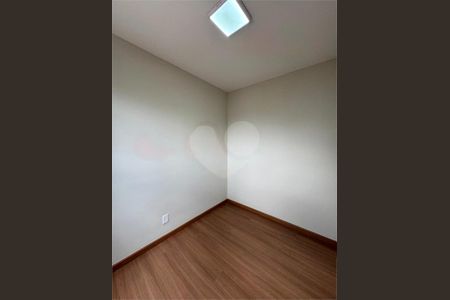 Apartamento à venda com 2 quartos, 34m² em Água Rasa, São Paulo