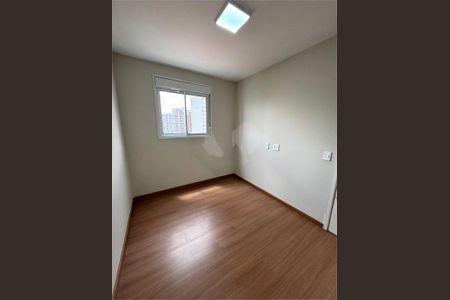 Apartamento à venda com 2 quartos, 34m² em Água Rasa, São Paulo