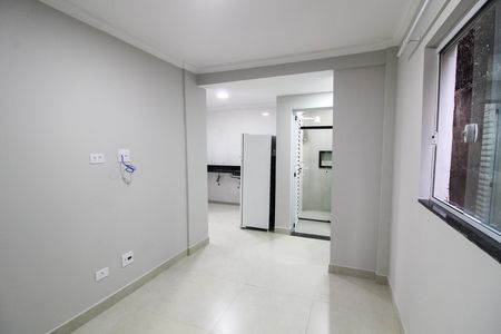 Apartamento para alugar com 20m², 1 quarto e sem vaga Apartamento para alugar com 20m², 1 quarto e sem vagaSala/Quarto