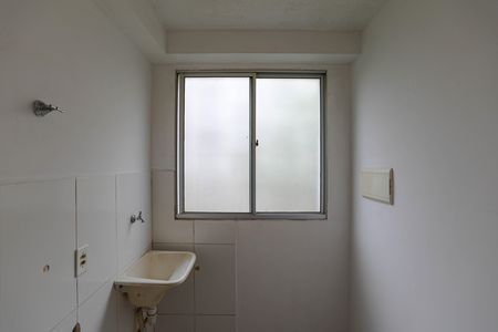 Apartamento para alugar com 56m², 2 quartos e 1 vagaÁrea de Serviço