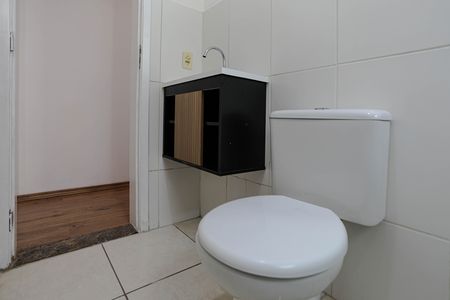 Apartamento para alugar com 56m², 2 quartos e 1 vagaBanheiro