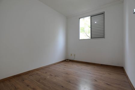 Apartamento para alugar com 56m², 2 quartos e 1 vagaQuarto 1