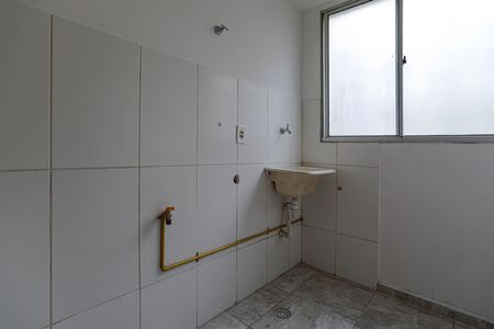 Apartamento para alugar com 56m², 2 quartos e 1 vagaÁrea de Serviço