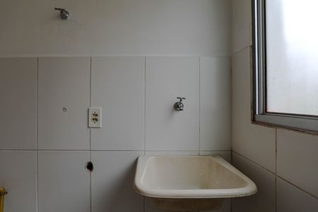 Apartamento para alugar com 56m², 2 quartos e 1 vagaÁrea de Serviço