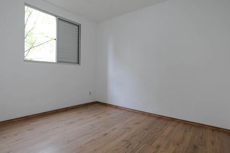 Apartamento para alugar com 56m², 2 quartos e 1 vagaQuarto 2
