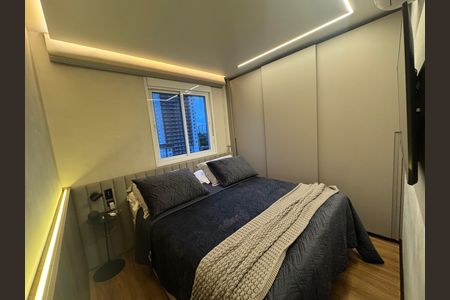Apartamento à venda com 57m², 2 quartos e 1 vaga Apartamento à venda com 57m², 2 quartos e 1 vagaQuarto