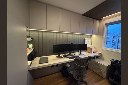Apartamento à venda com 57m², 2 quartos e 1 vaga Apartamento à venda com 57m², 2 quartos e 1 vagaEscritório