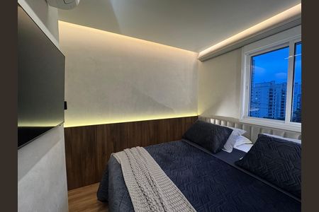 Apartamento à venda com 57m², 2 quartos e 1 vaga Apartamento à venda com 57m², 2 quartos e 1 vagaQuarto