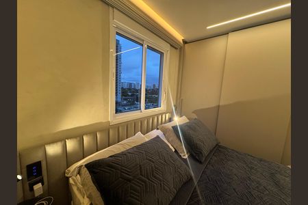 Apartamento à venda com 57m², 2 quartos e 1 vaga Apartamento à venda com 57m², 2 quartos e 1 vagaQuarto