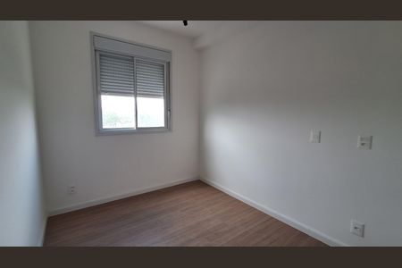 Apartamento à venda com 52m², 2 quartos e 1 vaga Apartamento à venda com 52m², 2 quartos e 1 vagaQuarto 1